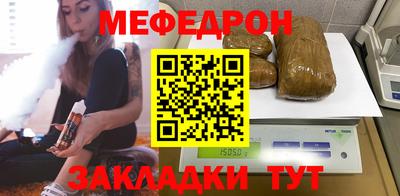 ALPHA PVP Партизанск