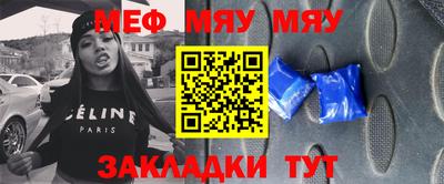 ALPHA PVP Партизанск
