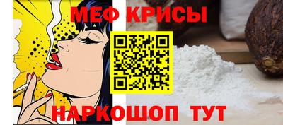 каннабис Первоуральск