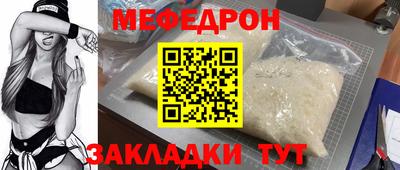 каннабис Первоуральск