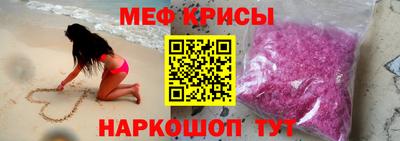 ALPHA PVP Партизанск