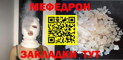 ALPHA PVP Партизанск