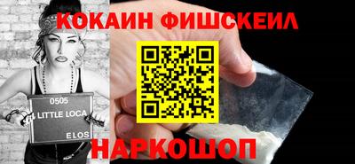 мет Пенза