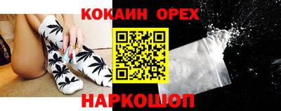 ALPHA PVP Партизанск