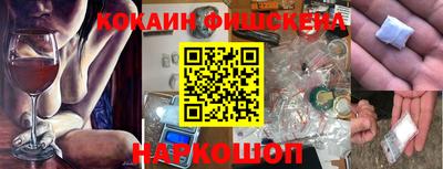каннабис Первоуральск
