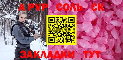 каннабис Первоуральск