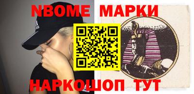 каннабис Первоуральск
