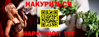 мет Пенза