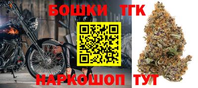 ALPHA PVP Партизанск