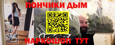 ALPHA PVP Партизанск