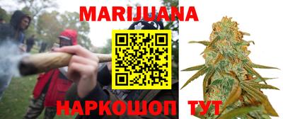 ALPHA PVP Партизанск