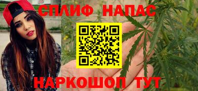 мет Пенза