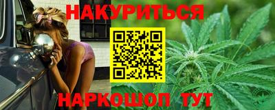 ALPHA PVP Партизанск