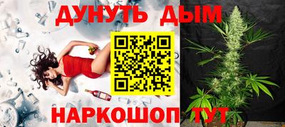 мет Пенза