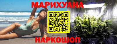 ALPHA PVP Партизанск
