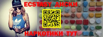 мет Пенза