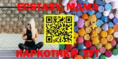 каннабис Первоуральск