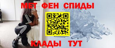 ALPHA PVP Партизанск