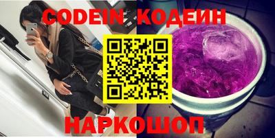 мет Пенза