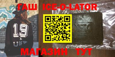 каннабис Первоуральск
