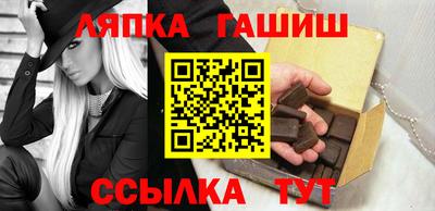 каннабис Первоуральск