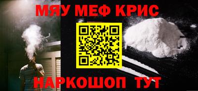 каннабис Первоуральск