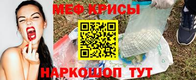 ALPHA PVP Партизанск
