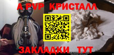 каннабис Первоуральск