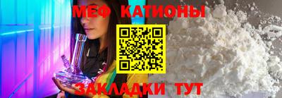 каннабис Первоуральск