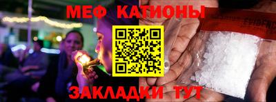 ALPHA PVP Партизанск